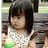 bibo basheer