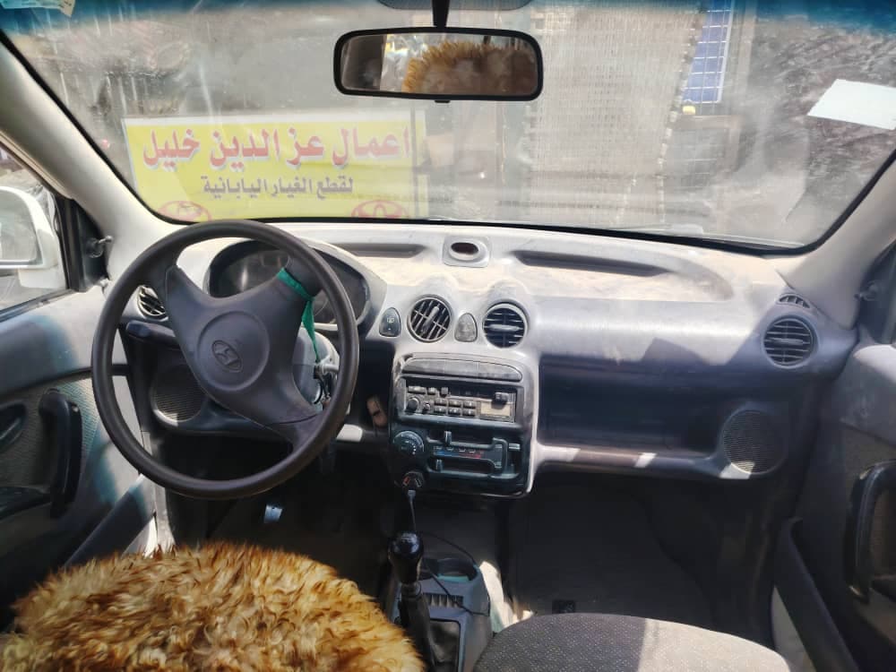 اتوز بربري - صورة 5