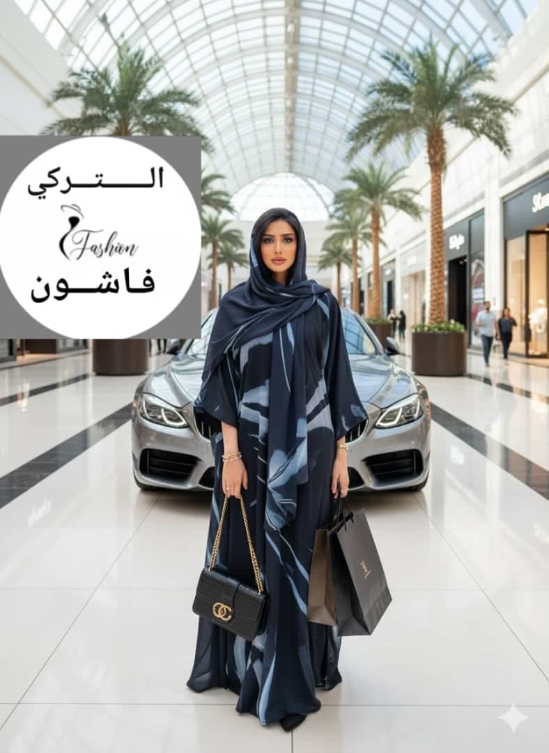 عباية خليجية 3 قطع - صورة 2