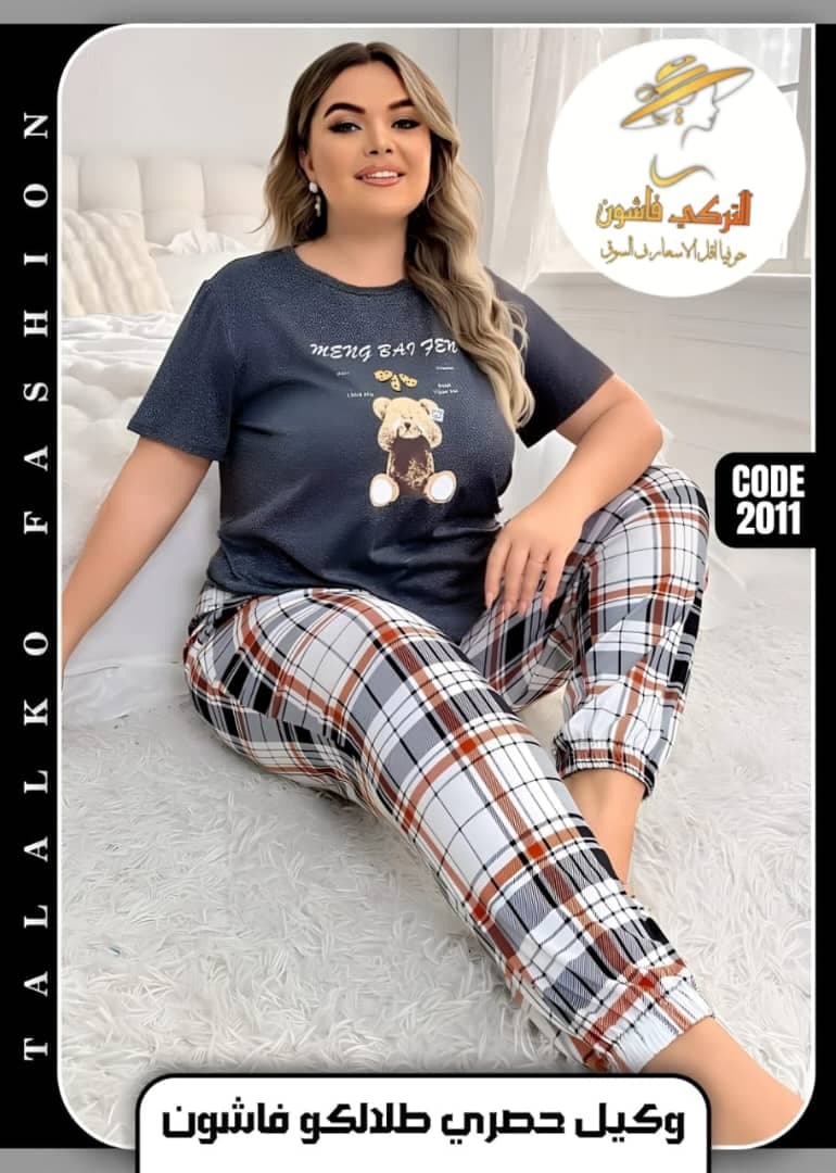 بجامة نسائية فاخرة - صورة 5