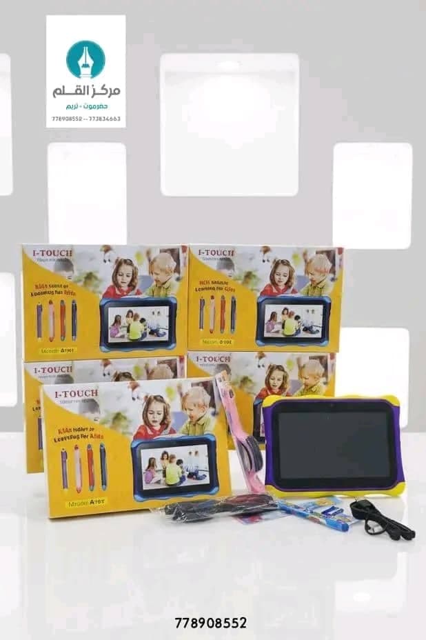 تابلت الأطفال التعليمي
A705