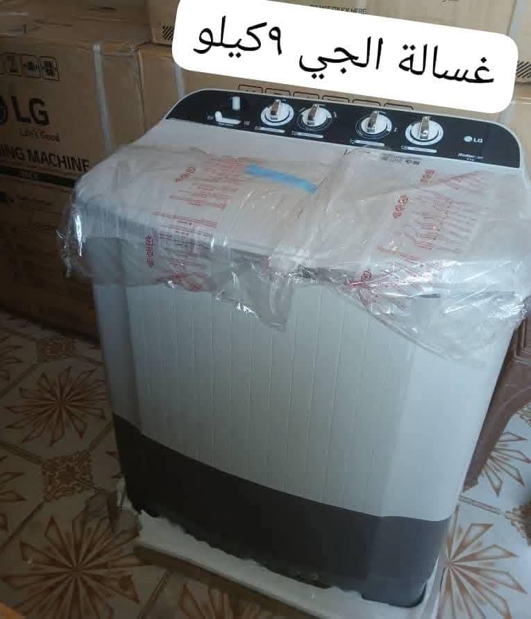 ماميديا للاجهزة الكهربائية إعلان تخفيضات  - أجهزة كهربائية في عطبرة