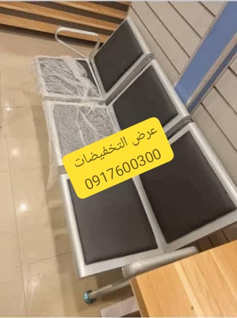 تجهيز مكتبي متكامل  - صورة 7