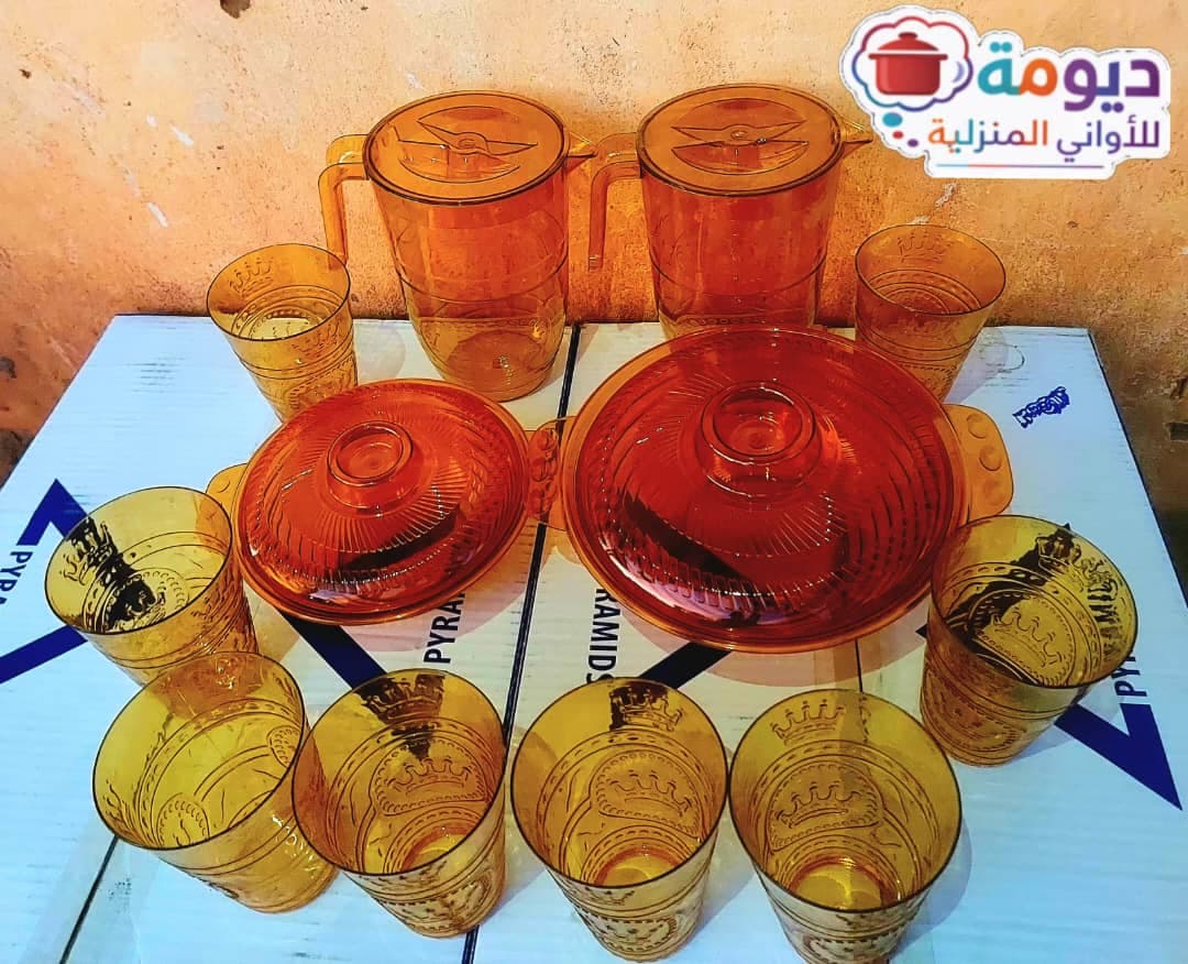 ▶️عروض رمضان 
▫️عرض ديومة رقم 1
▪️طقم7 قطع 
صحن بي غطاء 
كورة بي غطاء
جك
٤كبابي
السعر - صورة 4