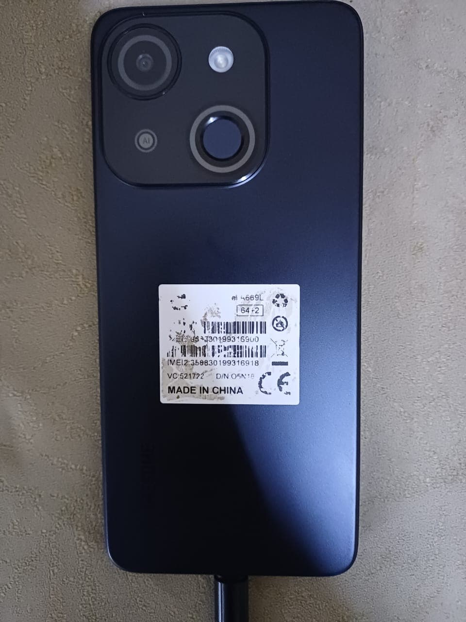 جوال itel - صورة 8