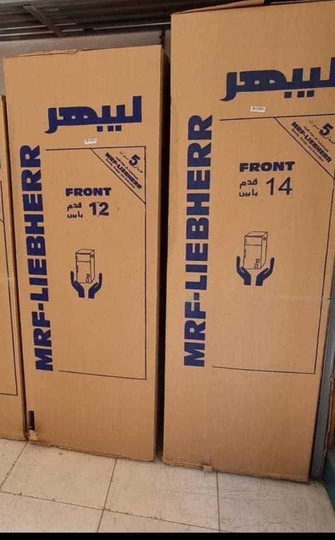 تلاجات ليبهر عرض تخفيض  -  الأثاث والديكور في عطبرة