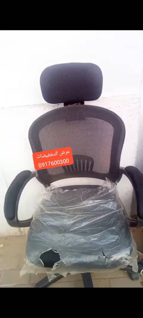 تجهيز مكتبي متكامل  - صورة 4