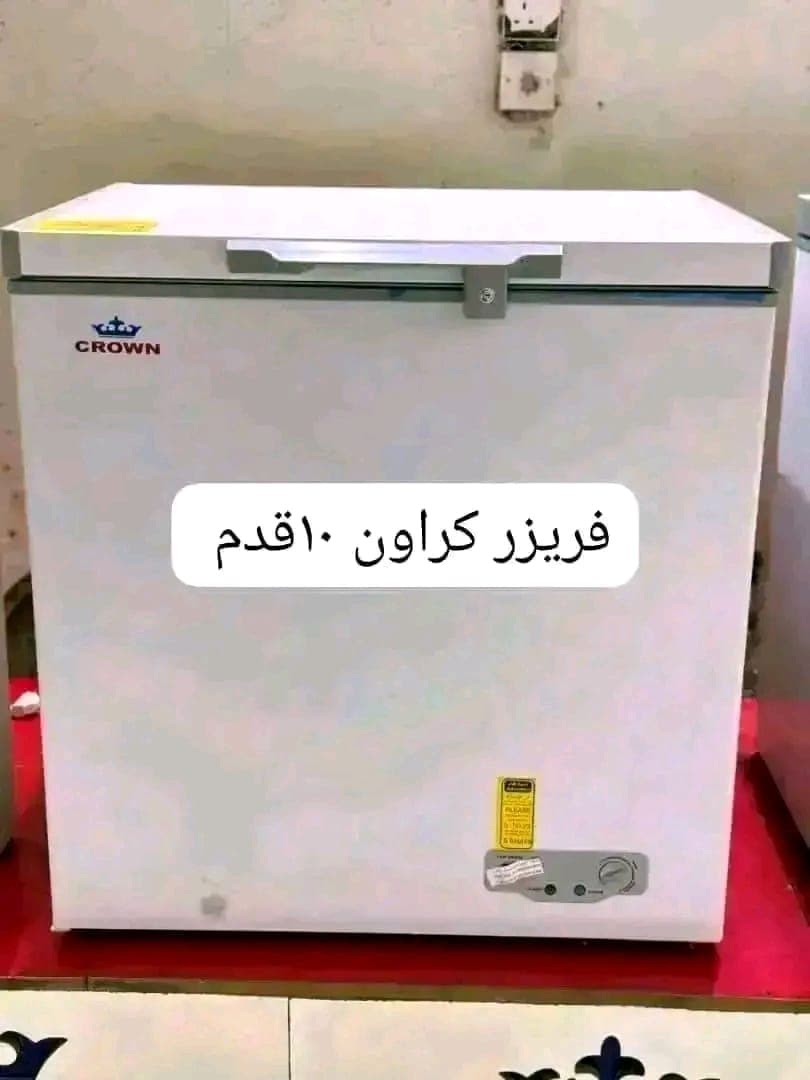 غسالات حوض و حوضين وثلاجات وفريزرات  - صورة 3