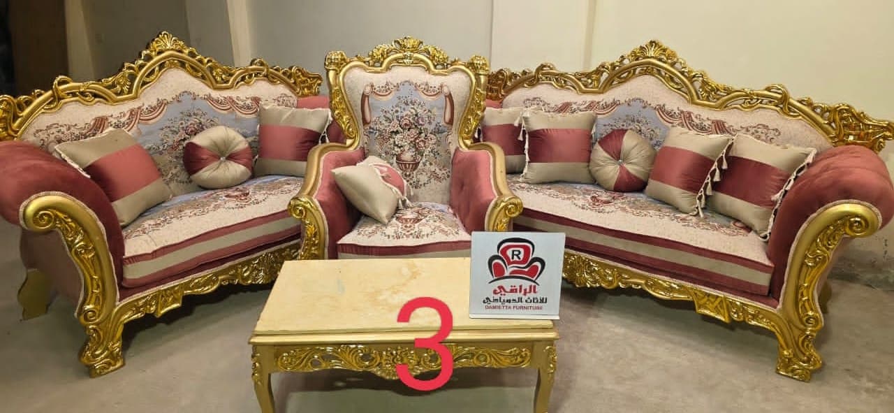 اطقم جلوس دمياطي فاخره - صورة 5
