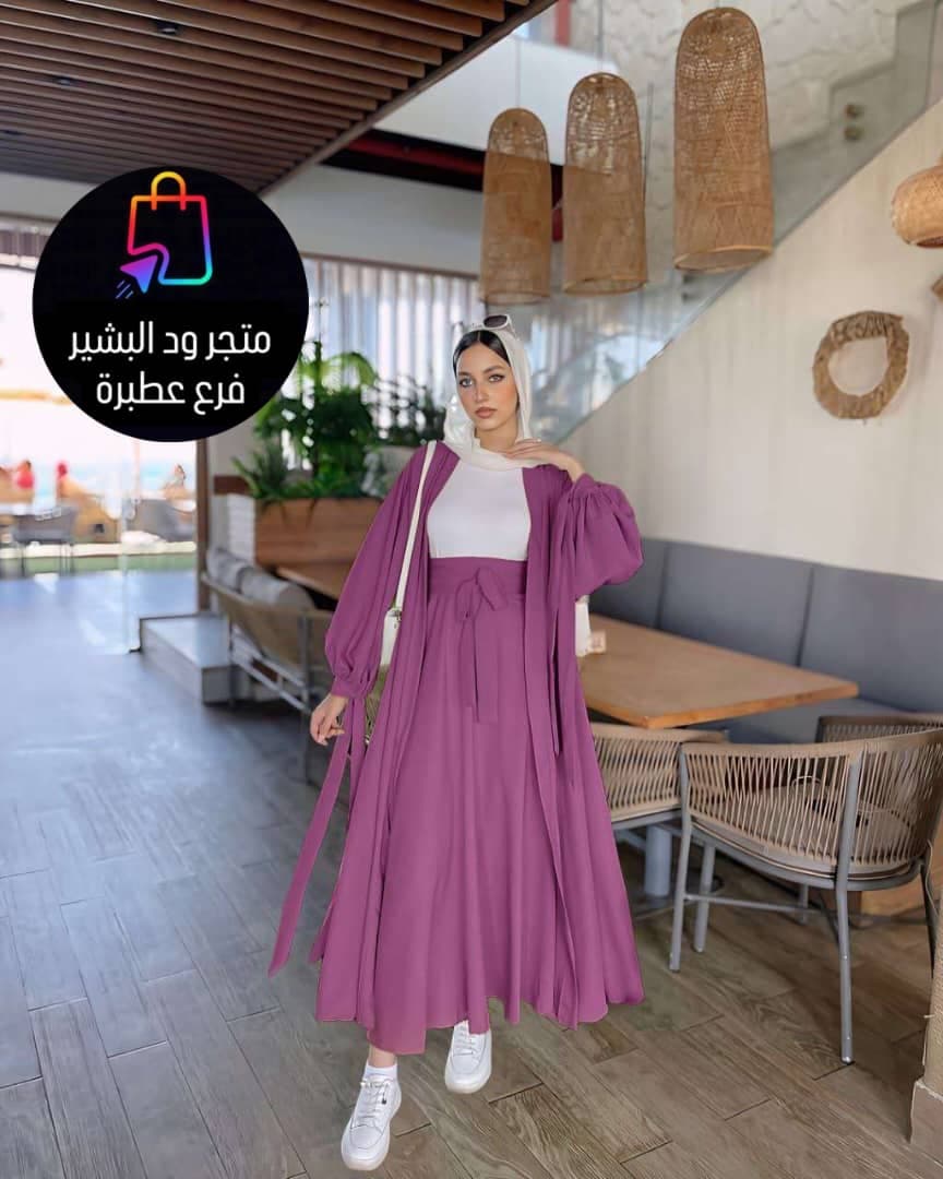 *الموديل:* لبسة 3 قطع بنطلون تيشيرت جكت ♥️

*الماتريال:* سي واي × قطن × سوفت فخامه 😍 

*السايز:* من فري سايز بلبس من وزن ٦٥ ل ٨٥ ك 🌼 

*السعر :  45 الف - صورة 7