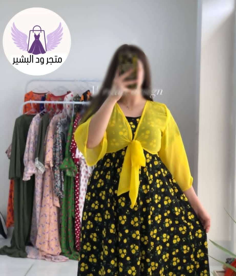 أرهب كولكشن من الاسكيرتات - صورة 4