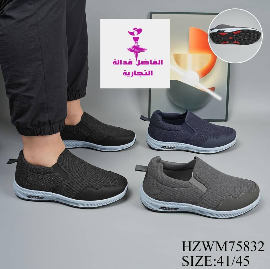 🔥 اتوفرت الآن أفخم تشكيلة من الجزم الشراب الشبابية 🔥
ستايلات شبابية عصرية 💯 وخامة مريحة جداً 👟
📏 المقاسات: مختلفة ومكتوبة تحت كل شكل
🧍‍♂️ المقاس الأكبر لح