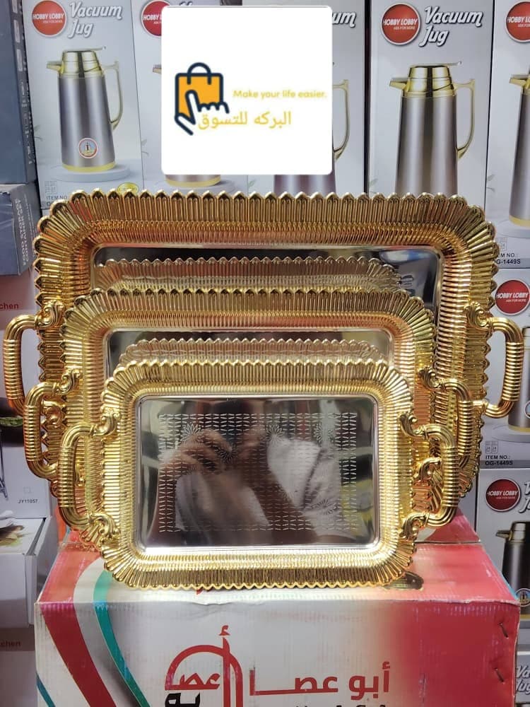 اواني منزليه حديثه وداوات كهربائية  - صورة 6