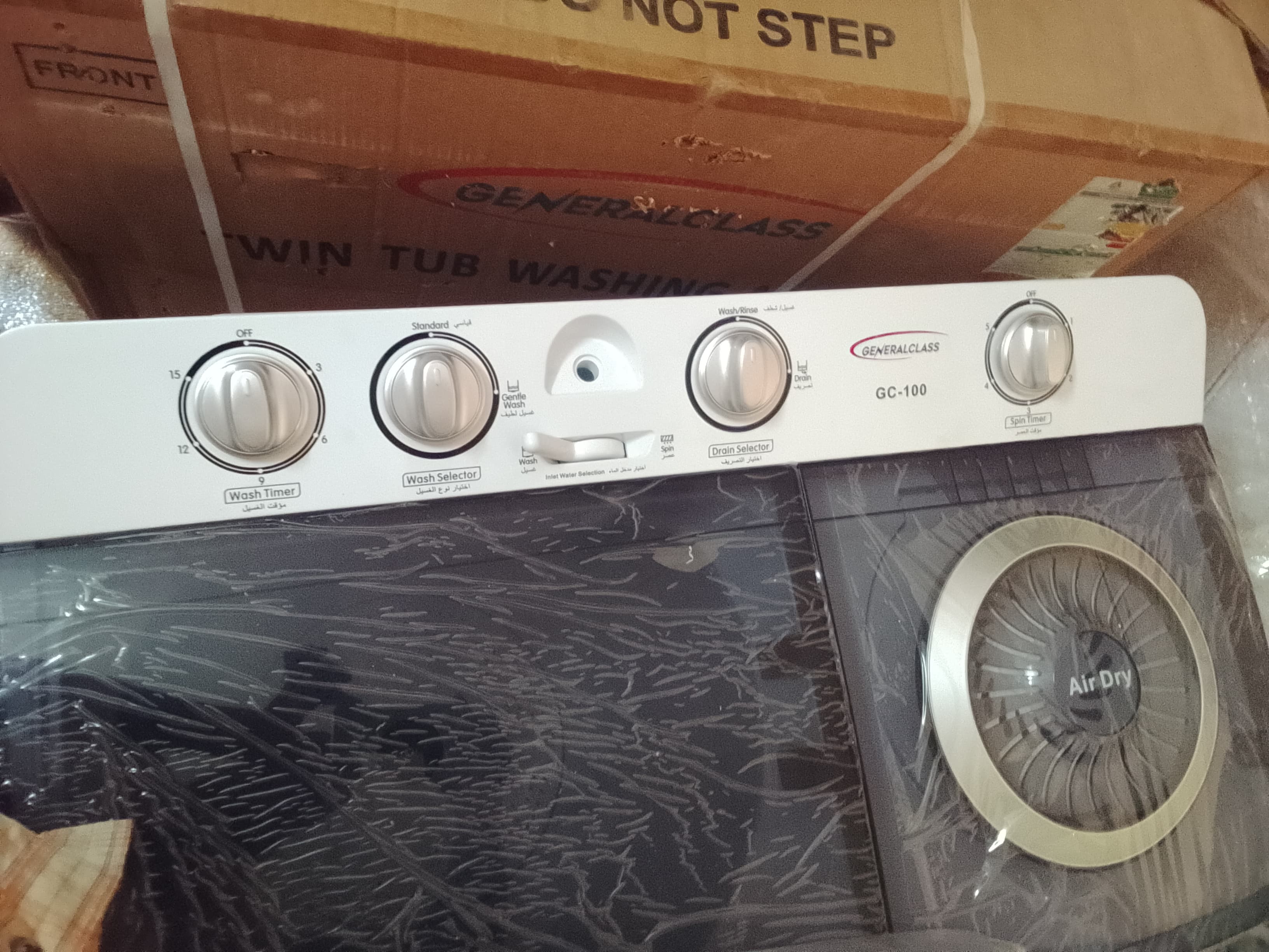 غسالة جنرال كلاس 10,كيلو - صورة 5