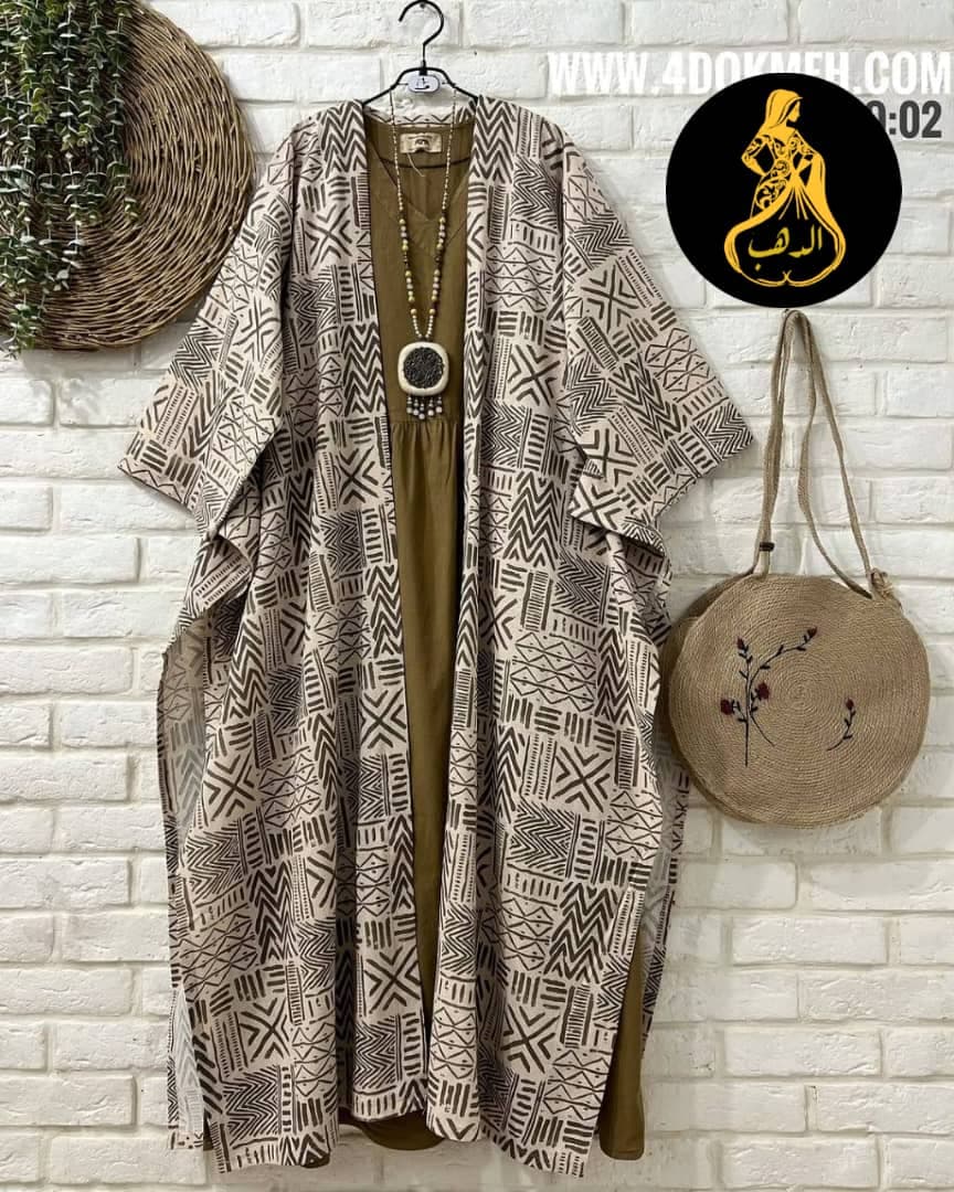 توينز مشجر  - صورة 2