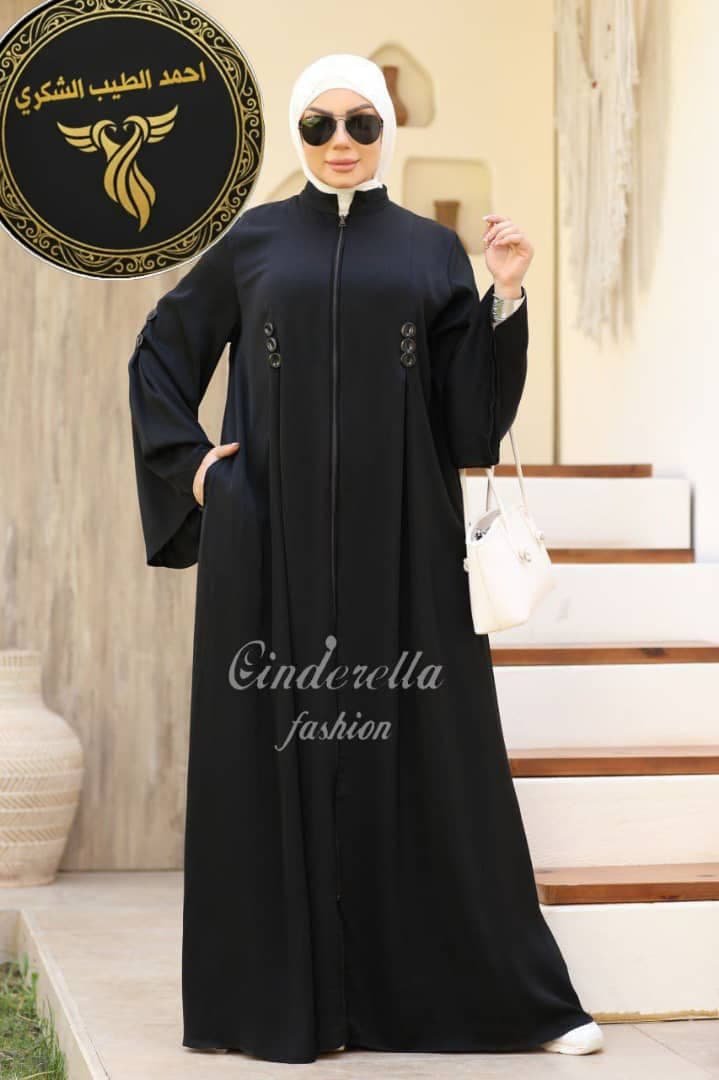 الجديد عباية سندريلا - صورة 4