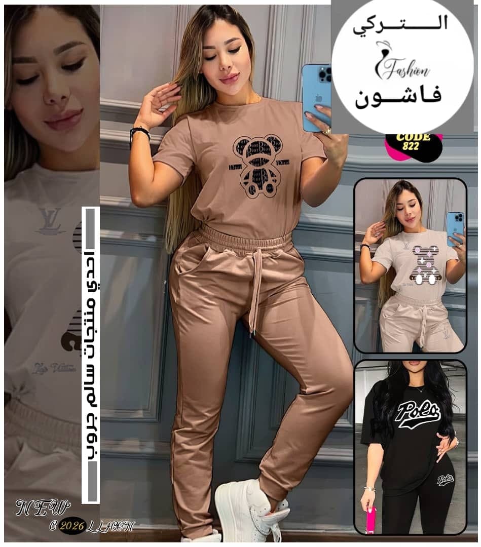 بجامه
الخامه قطن فاخر - أزياء المرأة في عطبرة