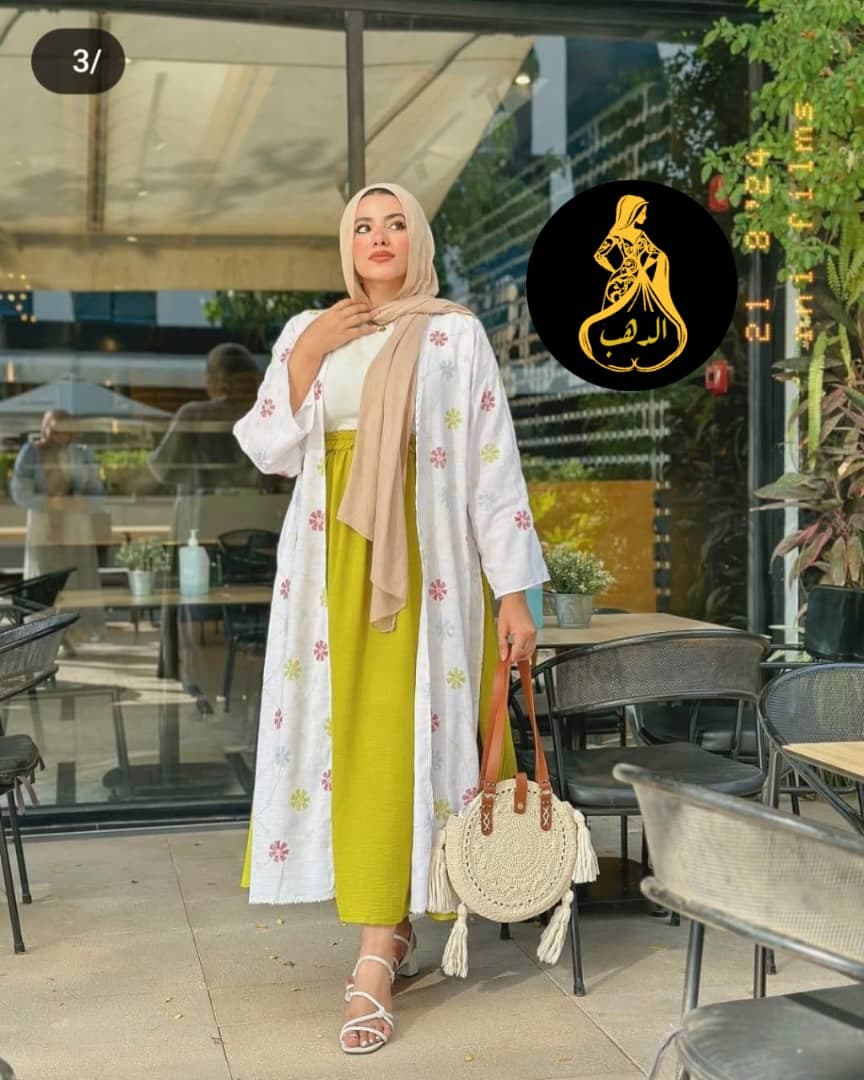 طقم 3قطع كاردي ور - صورة 2