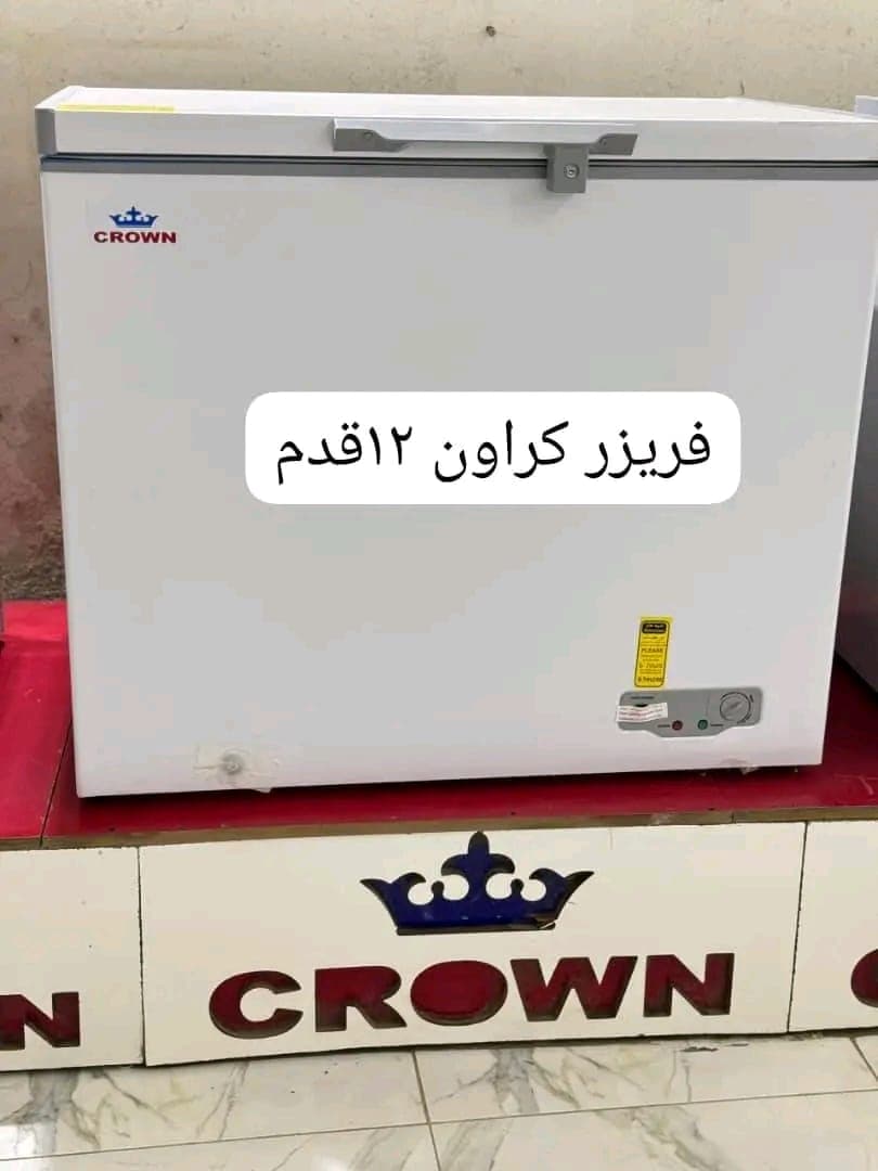 غسالات حوض و حوضين وثلاجات وفريزرات  - صورة 2