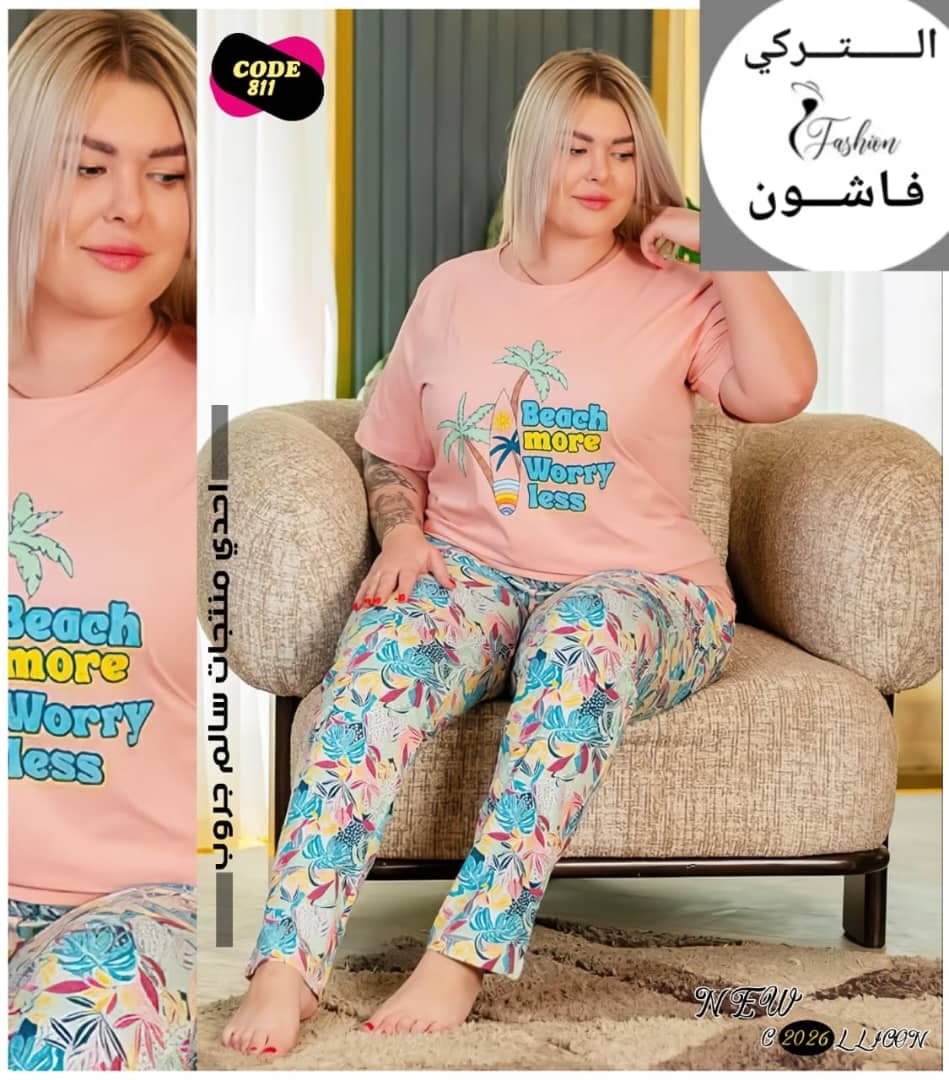 بجامه
الخامه قطن فاخر - صورة 3