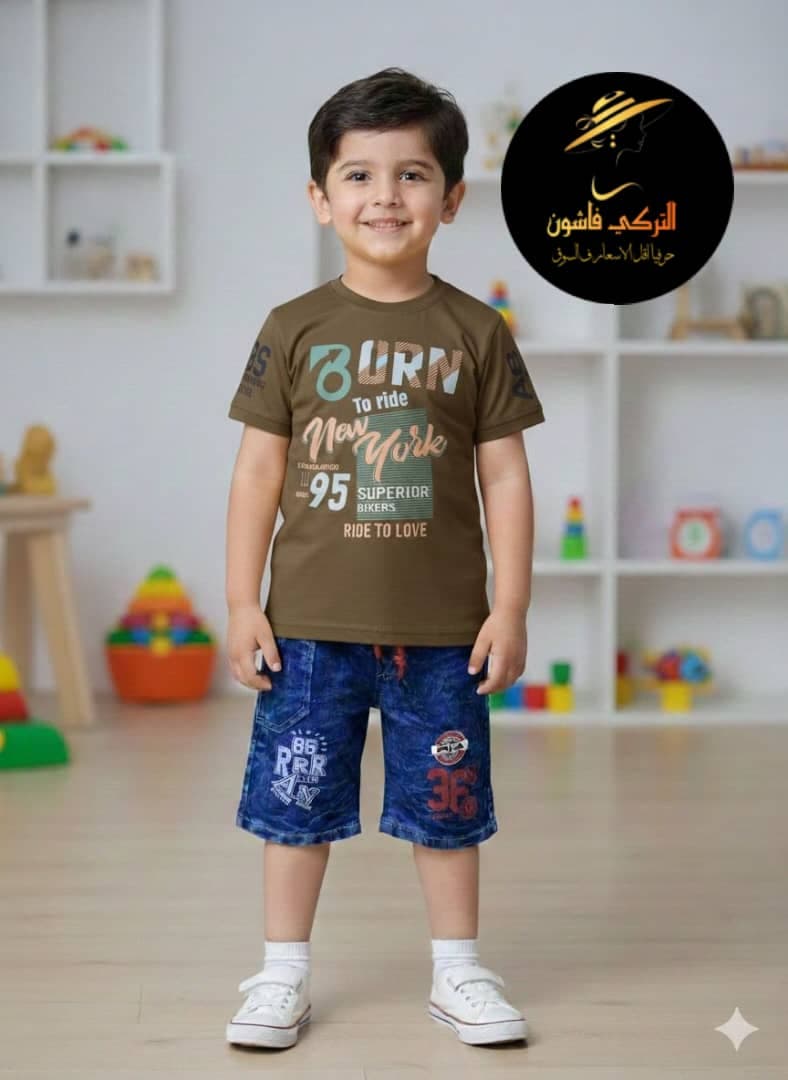 لبسة اطفال فاخره  - صورة 6