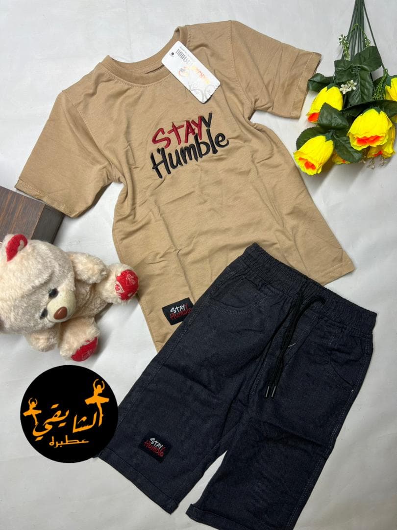 لبسة اولاد  - صورة 5