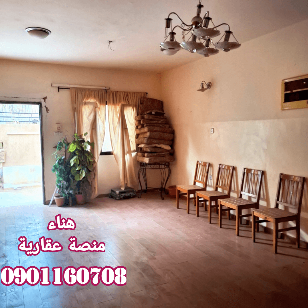 عمارة للبيع في الخرطوم حي النزهة 