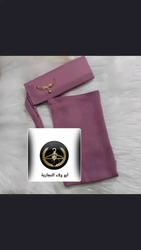 نقاب الوان ماركة ( بدون اسم ) - صورة 3