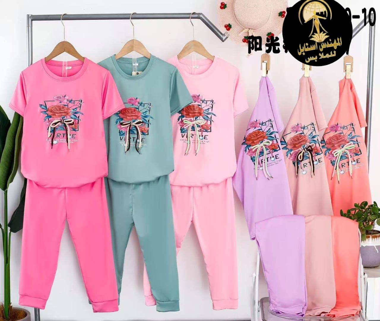 بجامه وارد دبي.                                                                                                                                        - صورة 6