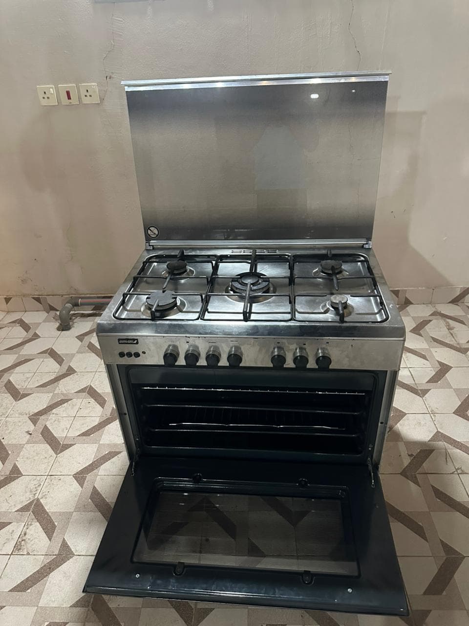 جليم غاز - صورة 7