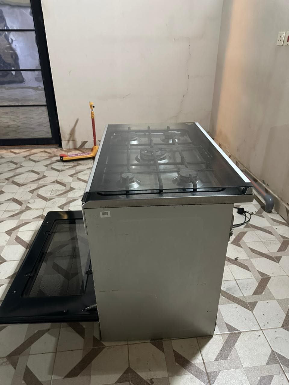 جليم غاز - صورة 4