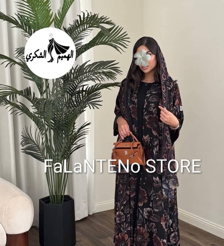 دراعات 3 قطع حصريا بكميه محدودة - صورة 6