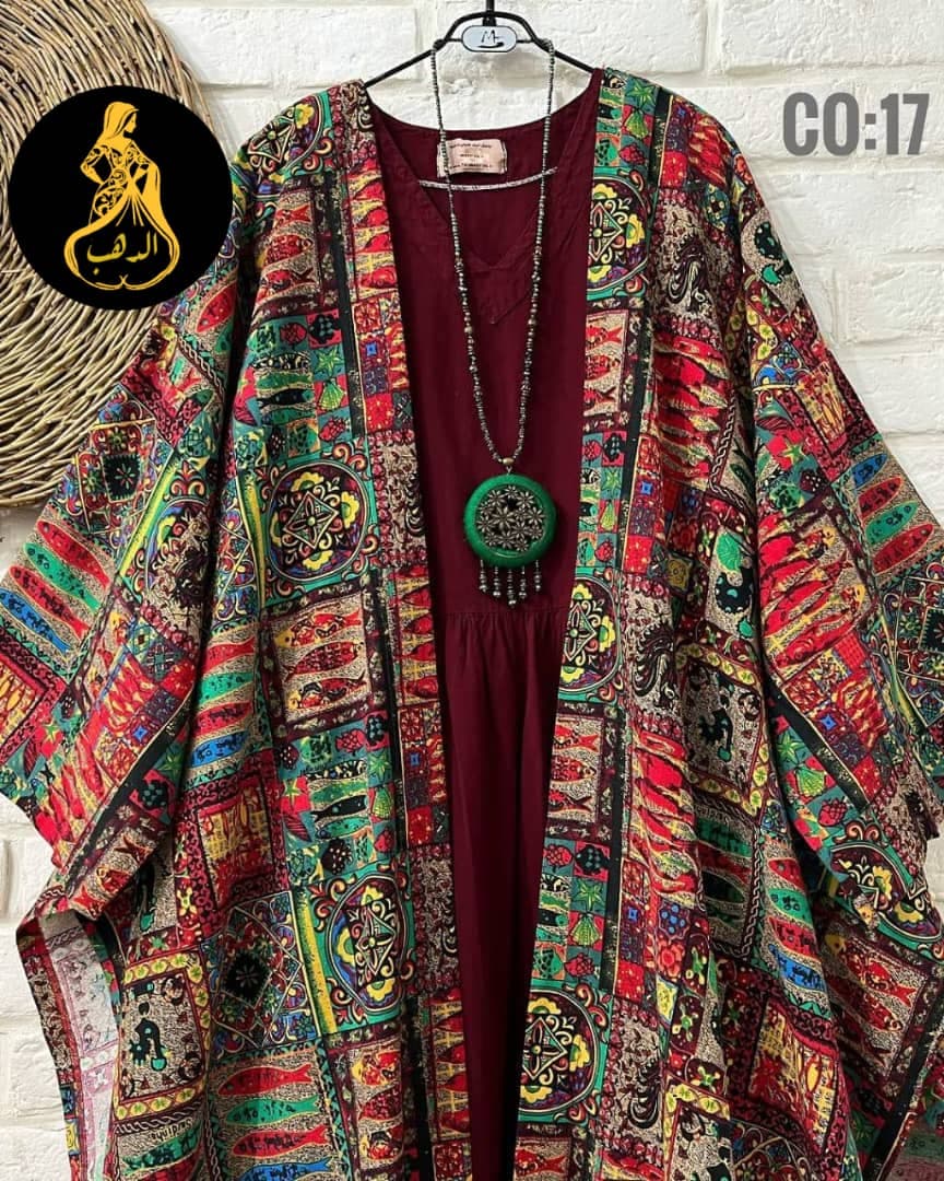 توينز مشجر  - صورة 6