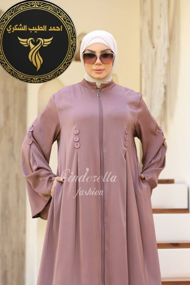 الجديد عباية سندريلا - صورة 5