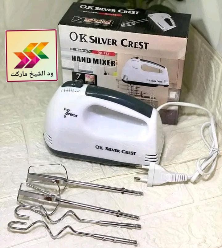 اواني منزلية  - صورة 8