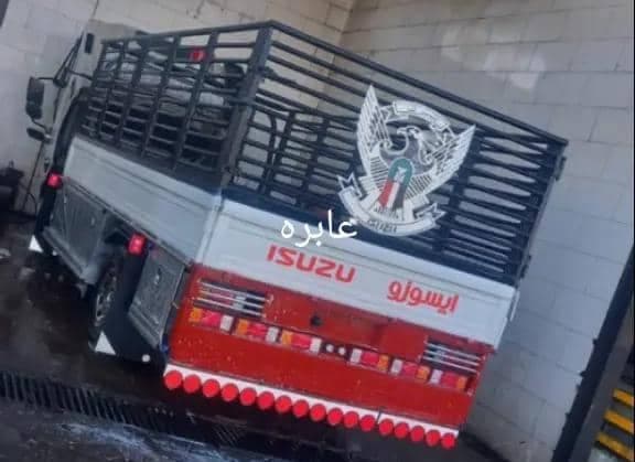 دفار ايسوزو 2014 - صورة 3