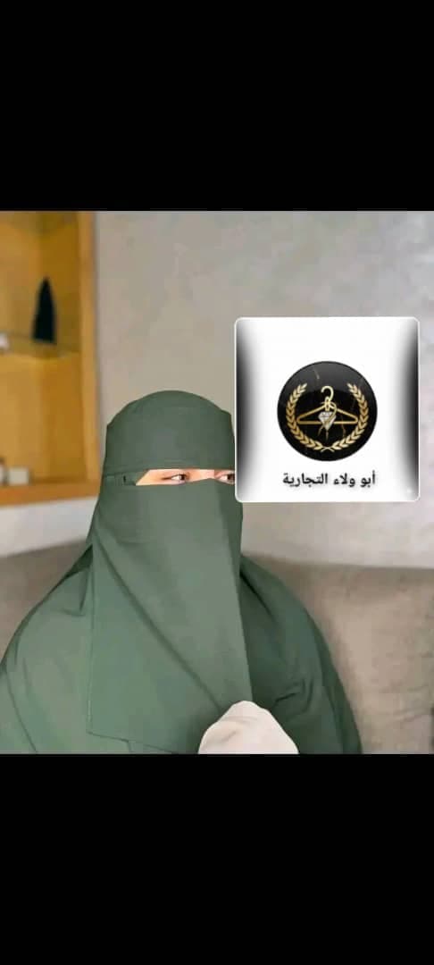 طقم نقاب الرسالة السعودي الاصلي - أزياء المرأة في الخرطوم