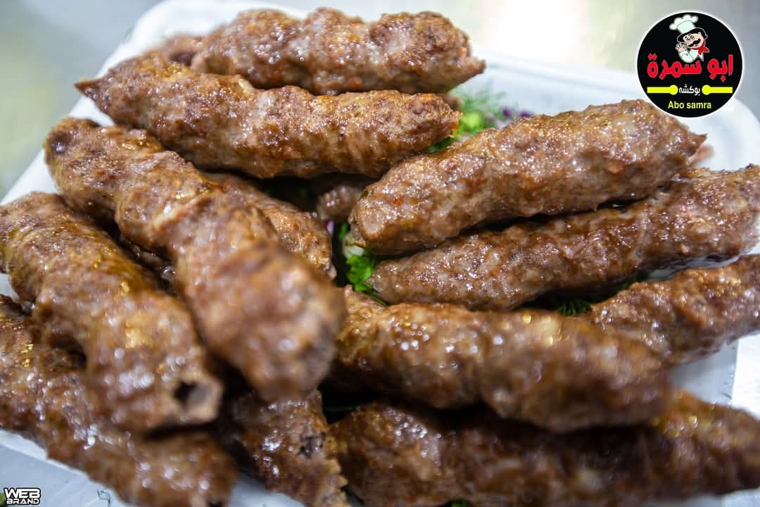 صانع الكفته  - صورة 3