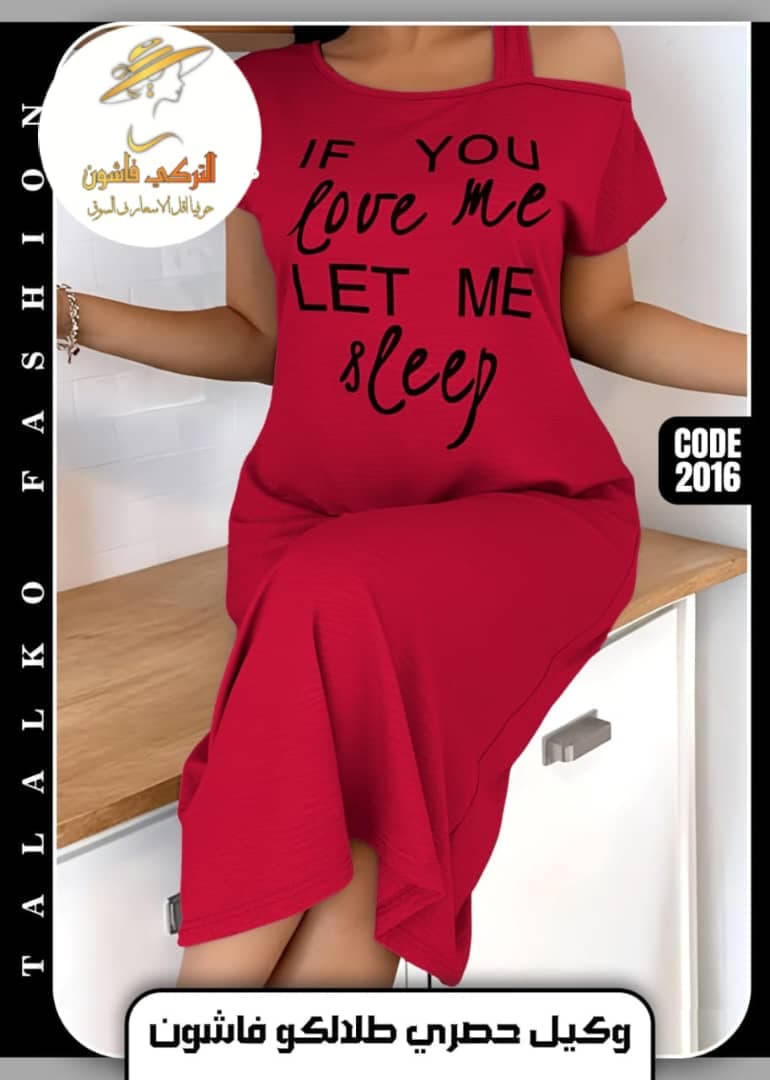 لانجري فاخر ليكرا باحدث الاشكال - أزياء المرأة في عطبرة