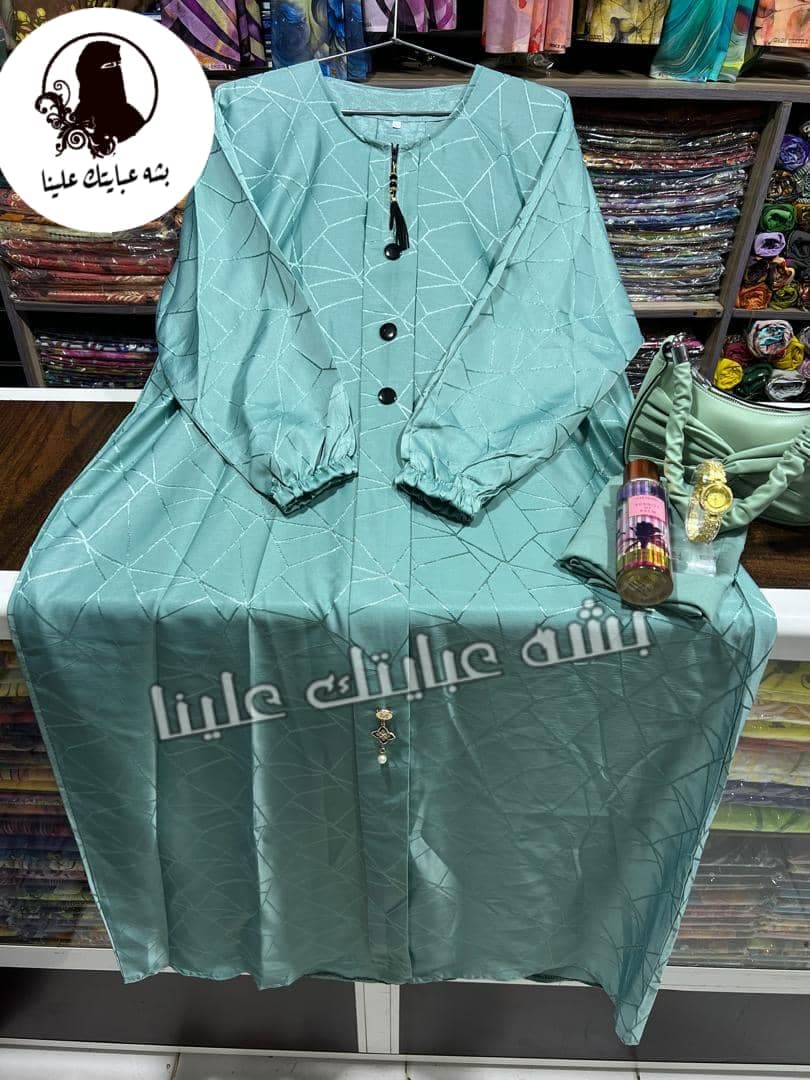 ملابس قوقو نضيف ماركة زھبية 