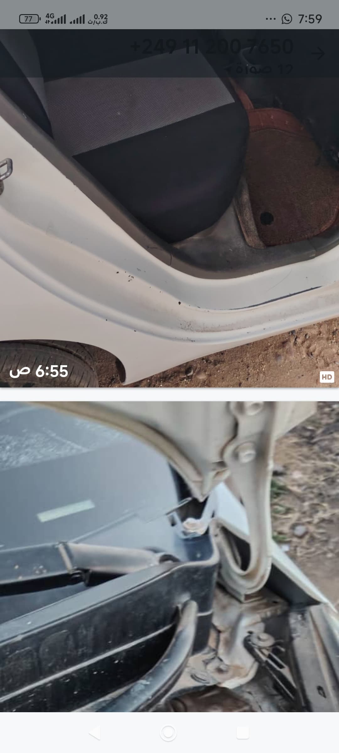 بيكانتو16  - السيارات والمركبات في كسلا