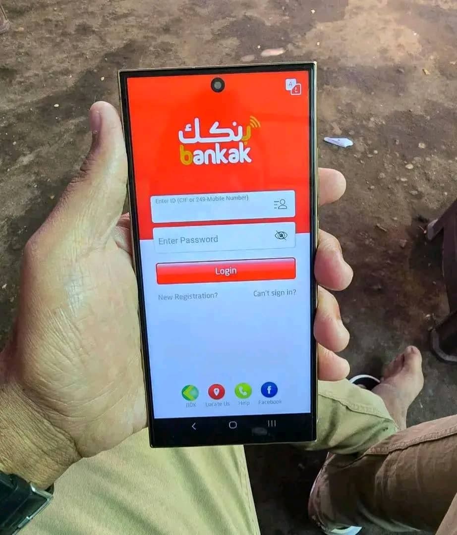 شبيه S24UItra - صورة 4