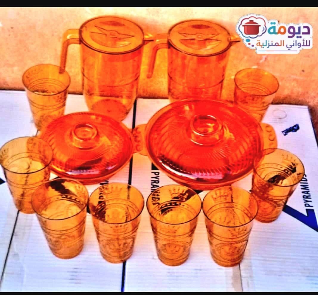 ▶️عروض رمضان 
▫️عرض ديومة رقم 1
▪️طقم7 قطع 
صحن بي غطاء 
كورة بي غطاء
جك
٤كبابي
السعر - صورة 5