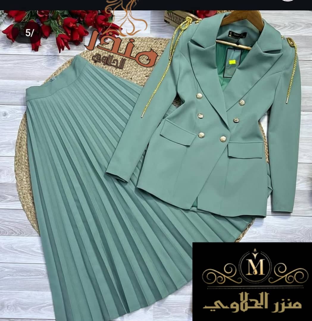 بدلة كاملة  - صورة 5