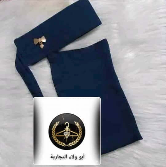 نقاب الوان ماركة ( بدون اسم ) - صورة 6