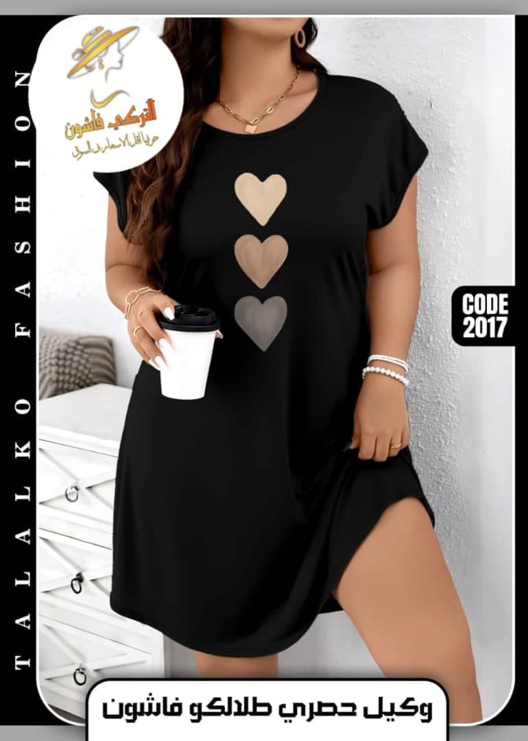 لانجري فااخر ليكرا مع احدث اللاشكال - صورة 10