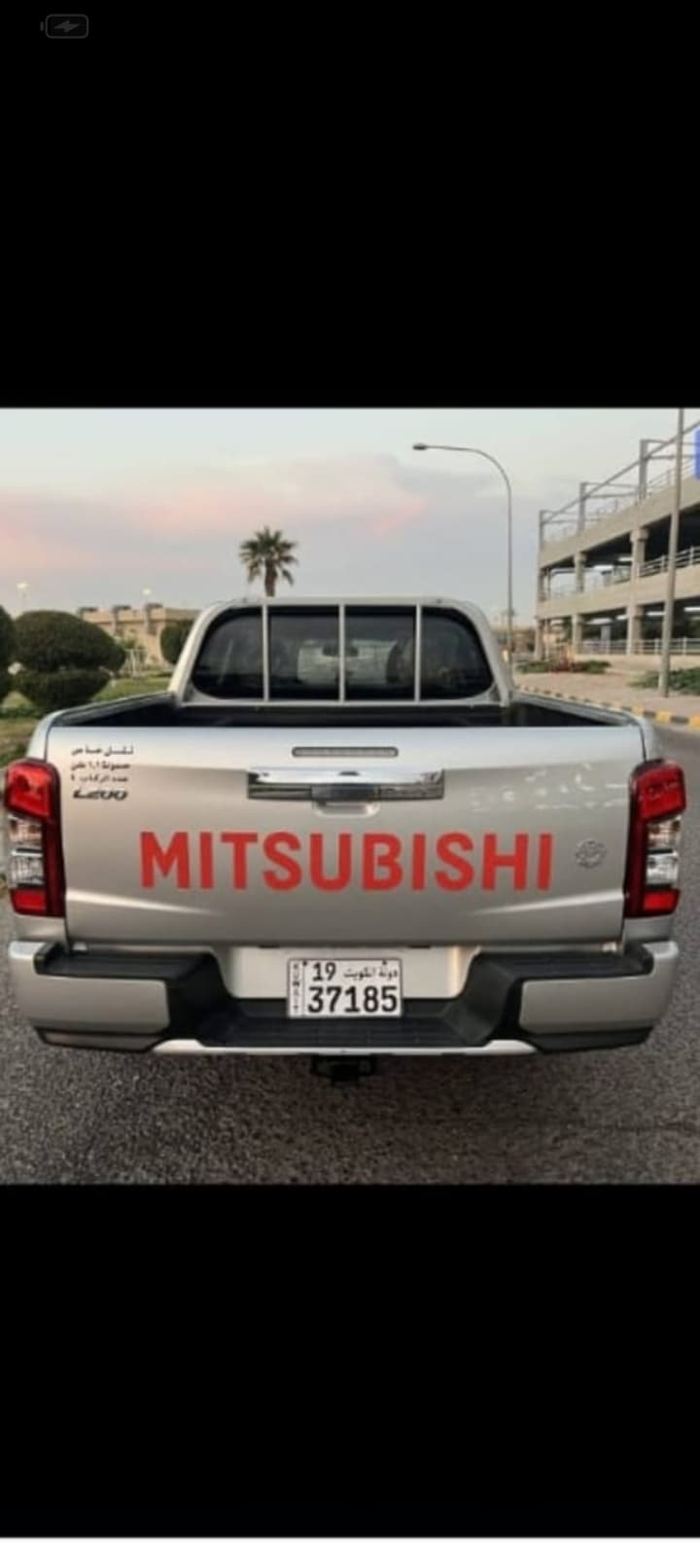 سياره  - صورة 3