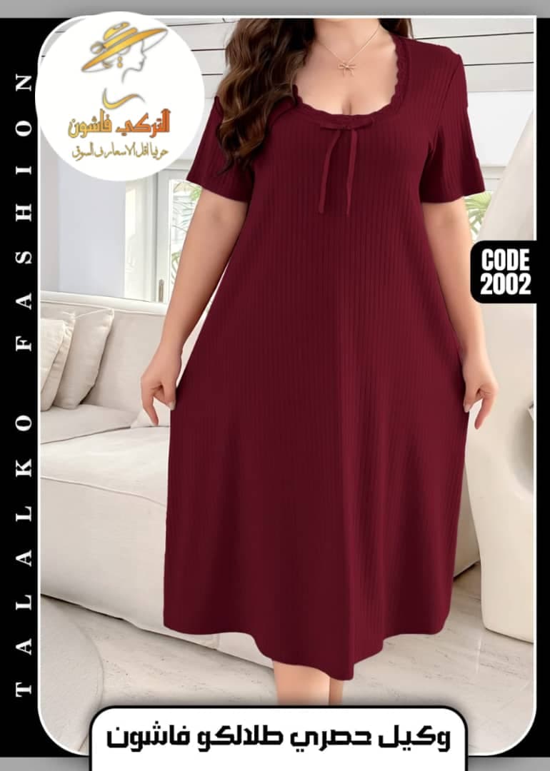 لانجري فااخر ليكرا مع احدث اللاشكال - صورة 8