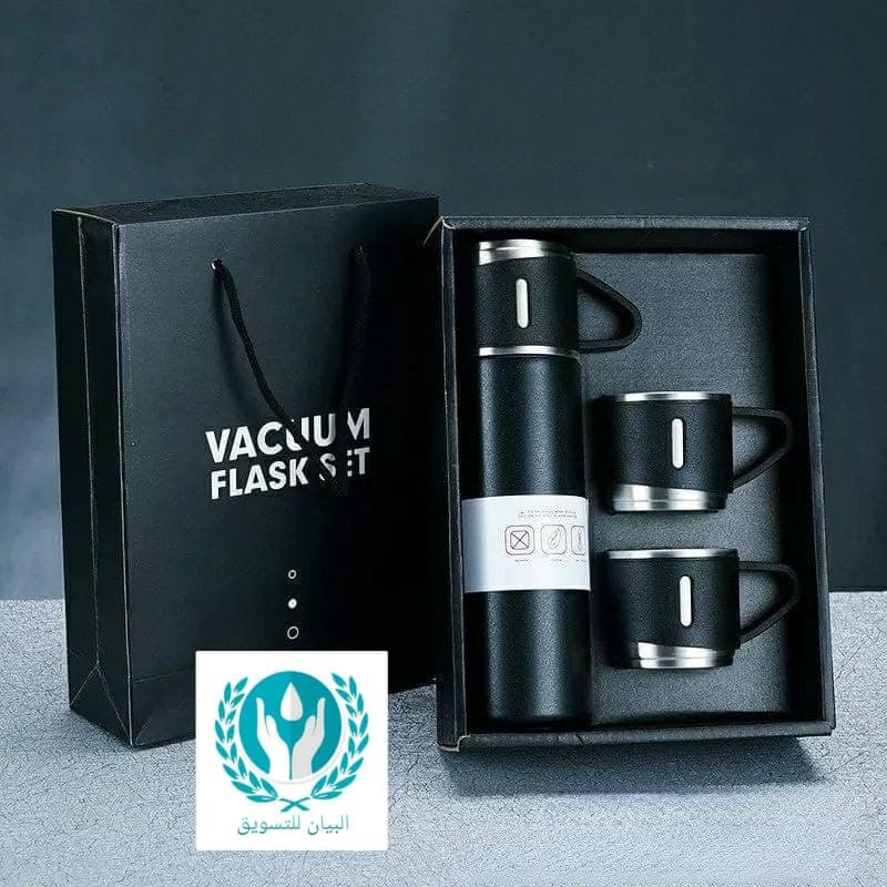 زمزمية ساخن  - صورة 4