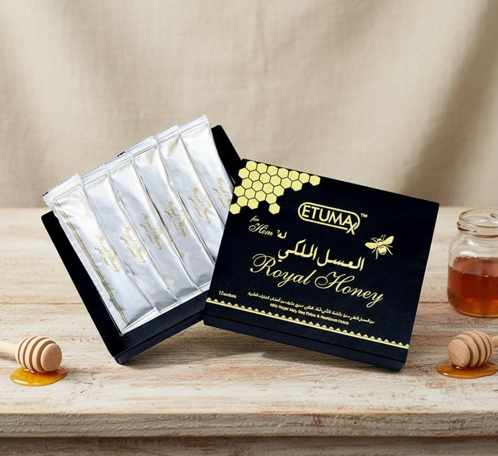 عسل ملكي الفضي - صورة 3